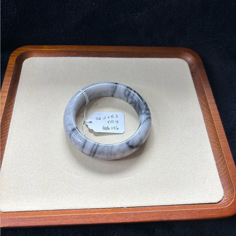 Shetai Jade Bangle